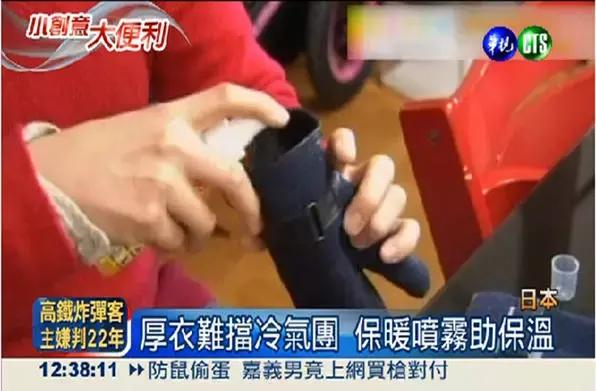 跟着大表姐刘雯学穿衣,大表姐刘雯冬天穿搭