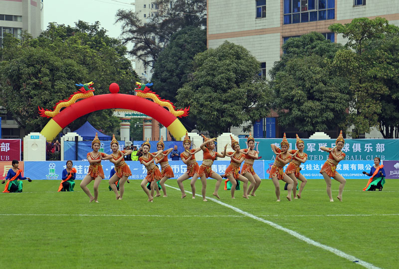 2018广西南宁足球锦标赛中国杯,2024东盟足球锦标赛