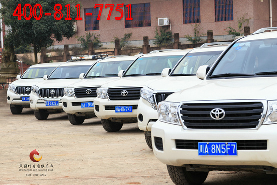 川藏线自驾游选丰田普拉多的“代价”！