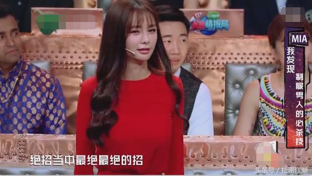 沈梦辰薛之谦汪涵的综艺节目,汪涵薛之谦沈梦辰综艺节目叫什么