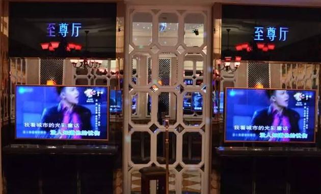 青岛市即墨市高端商务ktv攻略,即墨ktv练歌房