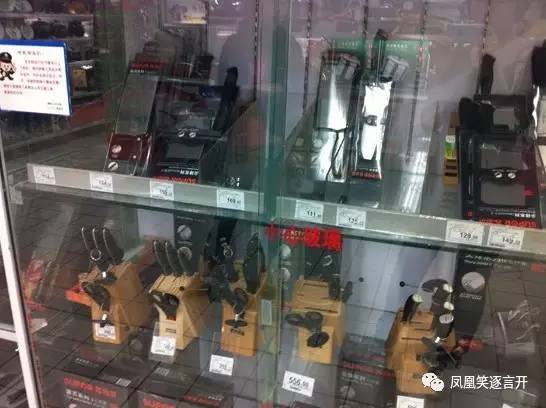 怎么判断电脑是a几还是i几的,如何判断自己是人还是狗