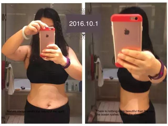 跑步加力量两个月瘦10斤,原地跑步三个月瘦30斤