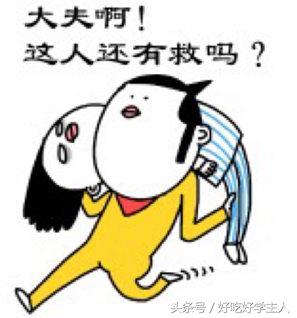 80后最有钱的明星排名,90后十大富豪明星