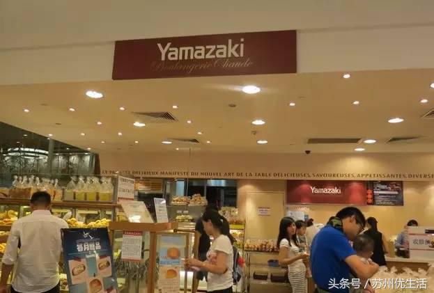 苏州的特色面包,苏州最好吃的面包排名魔法棒