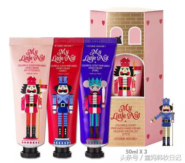 爱丽小屋樱花限定,爱丽小屋所有单品