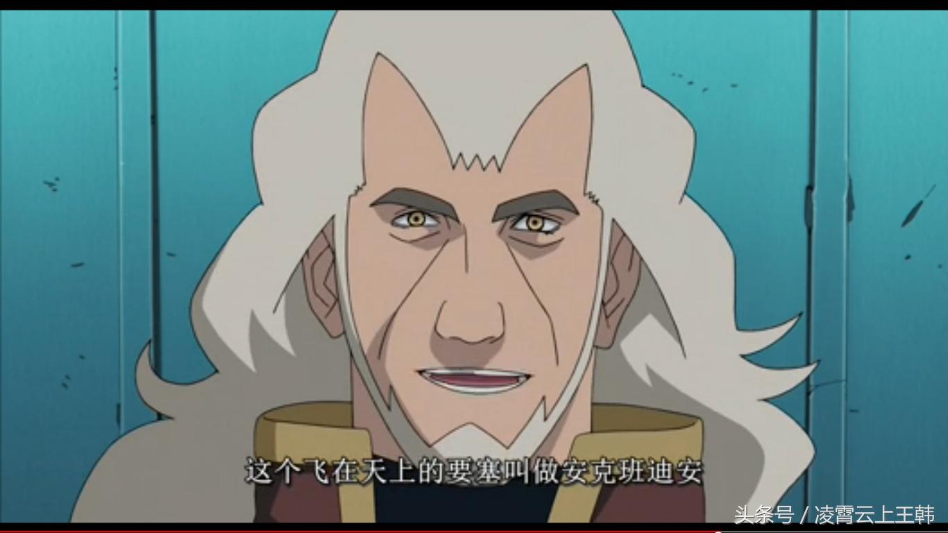 火影剧场版最终boss,火影剧场版boss排行榜