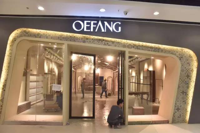 万达倒计时60天,万达倒计时100天