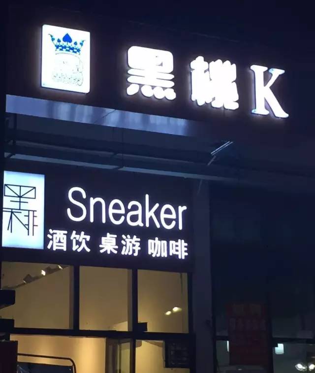 saas如何出海掘金,saas商业实战