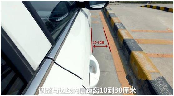 科目二坡道定点停车全过程,科目二坡道停车要挂空挡吗