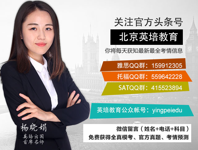 2017年8月26日雅思写作怎么写,9-12月雅思写作题库