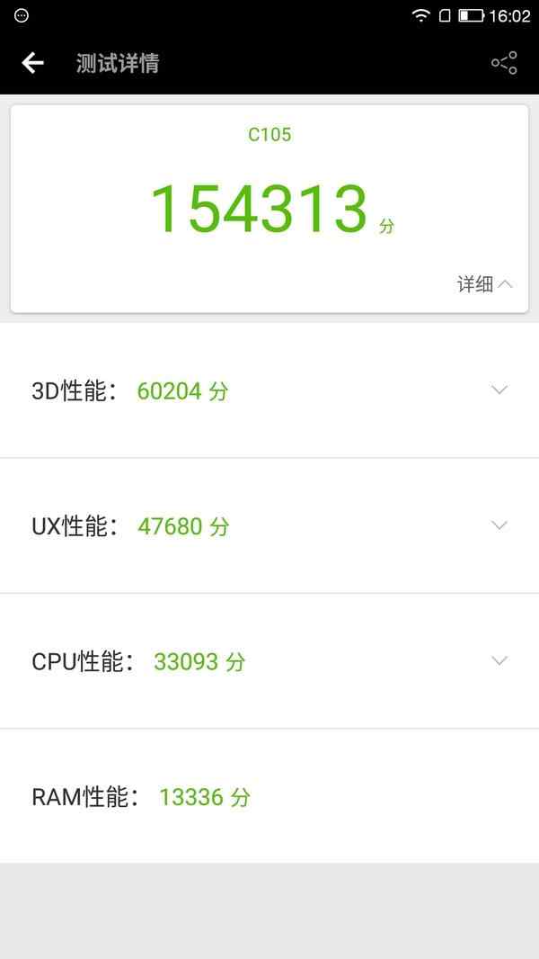 酷派s1旗舰版,酷派s1用什么系统
