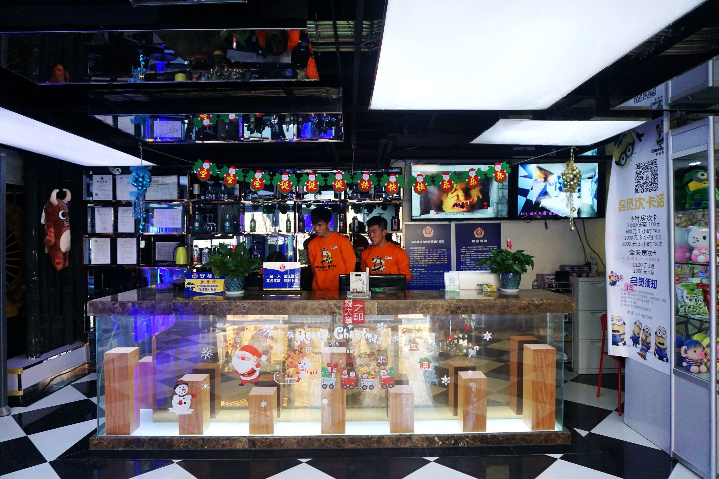 既能看电影又能住的酒店,可以玩的主题酒店