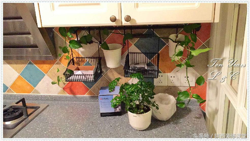 结婚已经十年，十年给老婆的礼物就是这套不大不小的房子