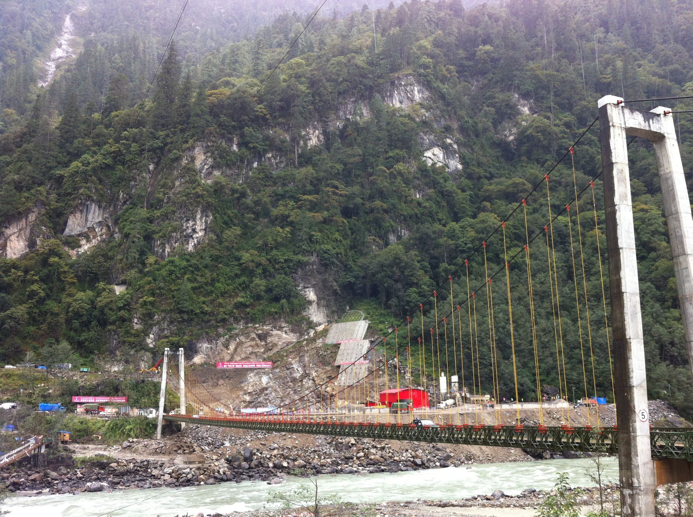 穿越色季拉山口吃到酸臭的牦牛奶渣（二）