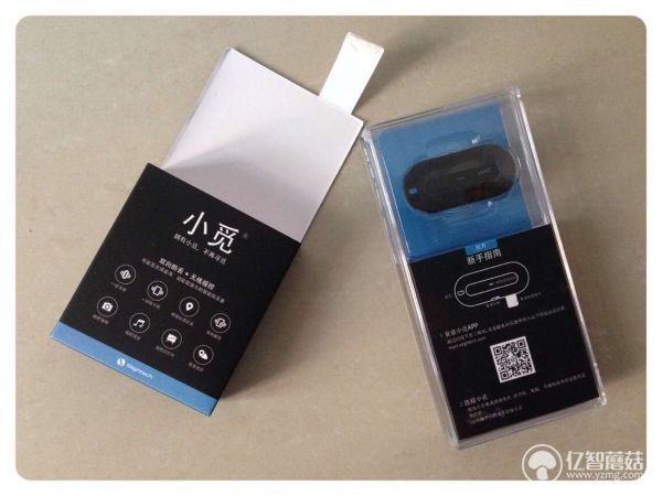 小觅智能防丢器,智能迷你防丢器