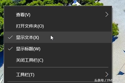 windows10快速启动在哪里,windows10专业版怎么快速启动