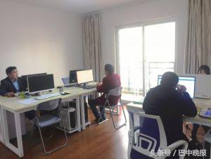 宸翠腑甯傚反鍩庡尯璺戣吙,宸村煄璺戣吙