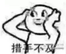 广州最新小区房价排名,广州房价各区最新房价一览表