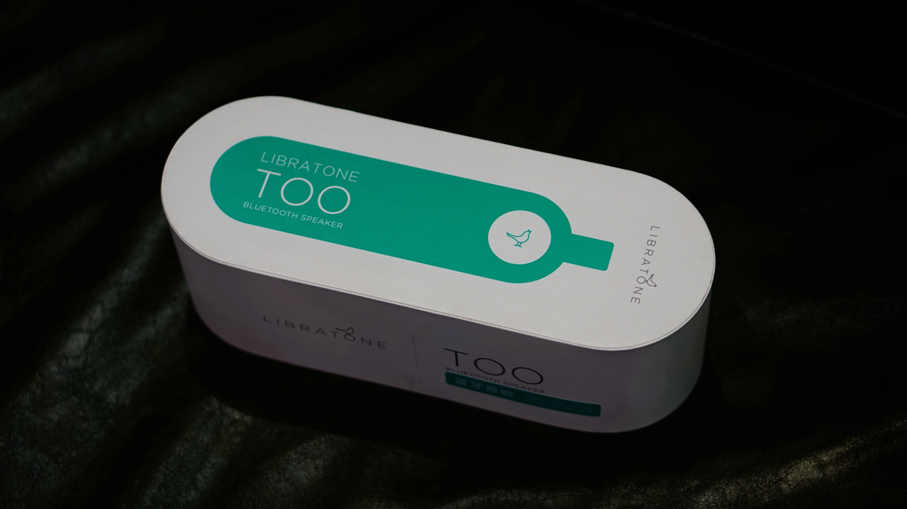 899有些贵,但很值?——北欧小鸟音响体验