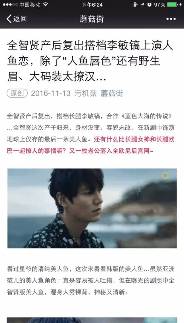 大批95后00后的商机,95后美妆消费