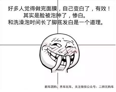 镀膜镀晶封釉打蜡什么区别,镀晶镀膜封釉打蜡有什么区别