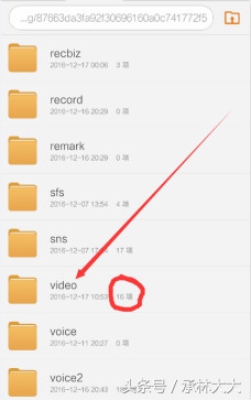 小米手机内存满了怎么清理内存,手机内存满了也找不到什么占用了