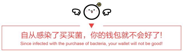 泰国品牌小众,泰国产品推荐合集