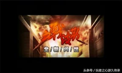 cf老版本怀旧视频剪辑,cf老版本怀旧视频