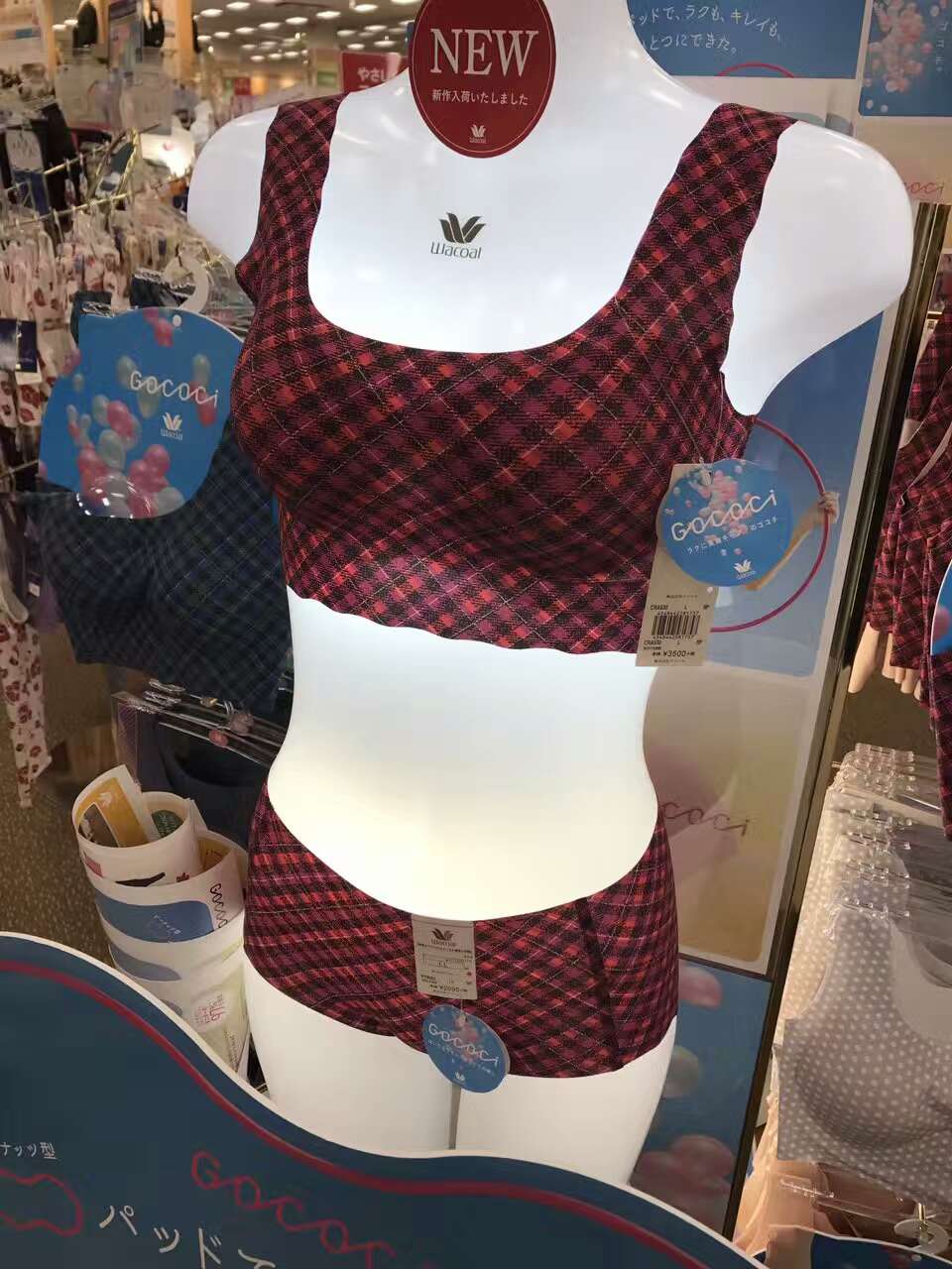 最值得入手的日代好货有哪些？