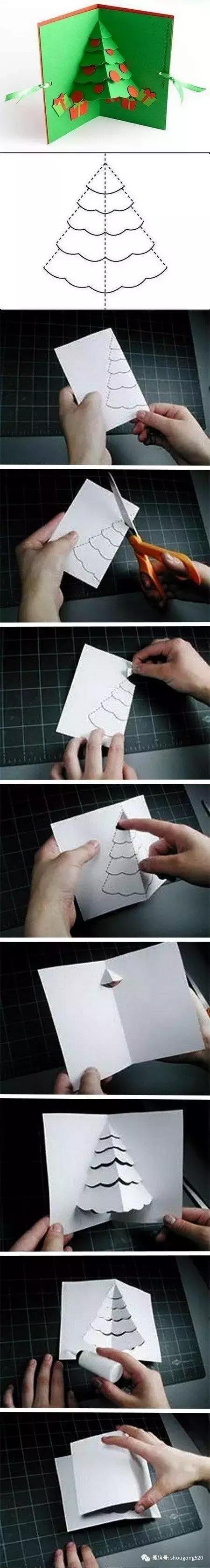 圣诞贺卡diy教程,圣诞创意手工制作贺卡