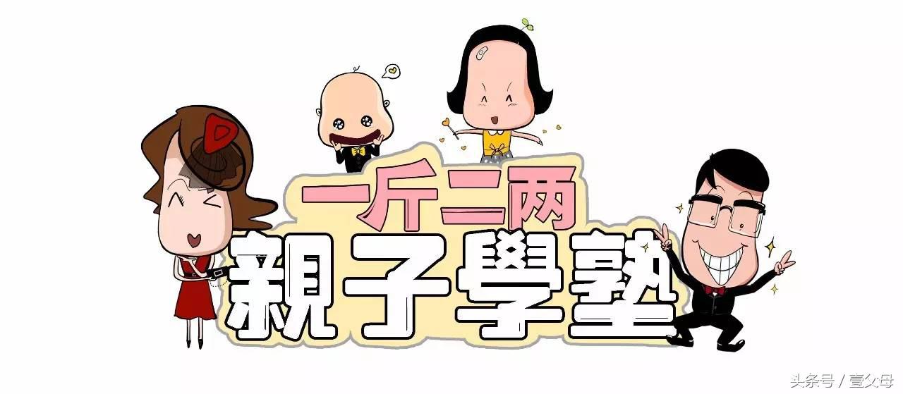 恐惧焦虑症中医治疗,中医治疗恐惧紧张胆小的方子