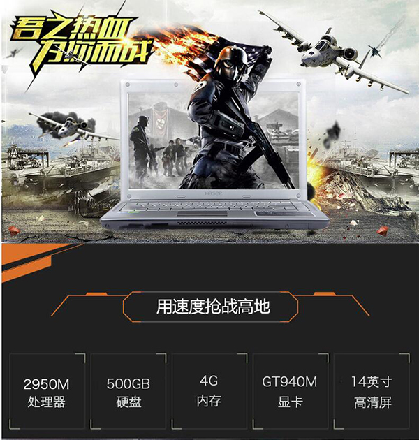 8000-9000元全能本推荐,银色全能本推荐