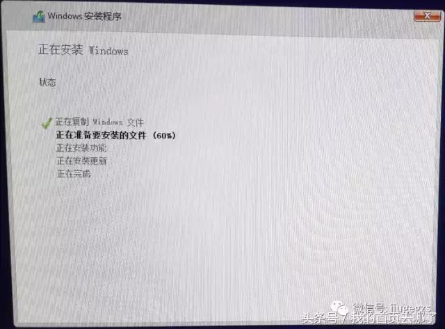 小白装电脑怎么装win10,现在电脑装win10教程