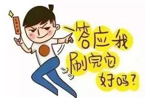 岁末2017,岁末将至今年又有什么新的遗憾呢