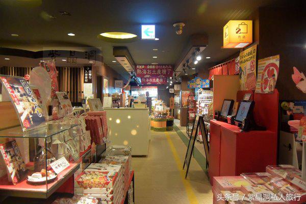 大江户温泉上海大场,日本热海大江户温泉