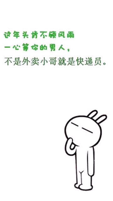 如果我欠了一百万怎么办,别人欠我1000块钱不还怎么办