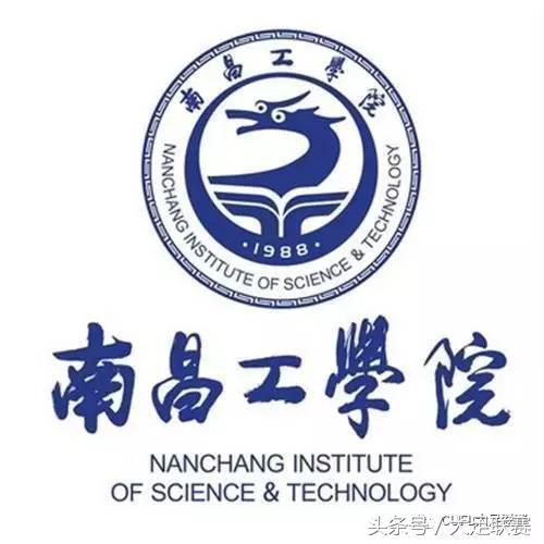 江西科技学院vs南昌理工学院,南昌交通学院vs江西科技学院