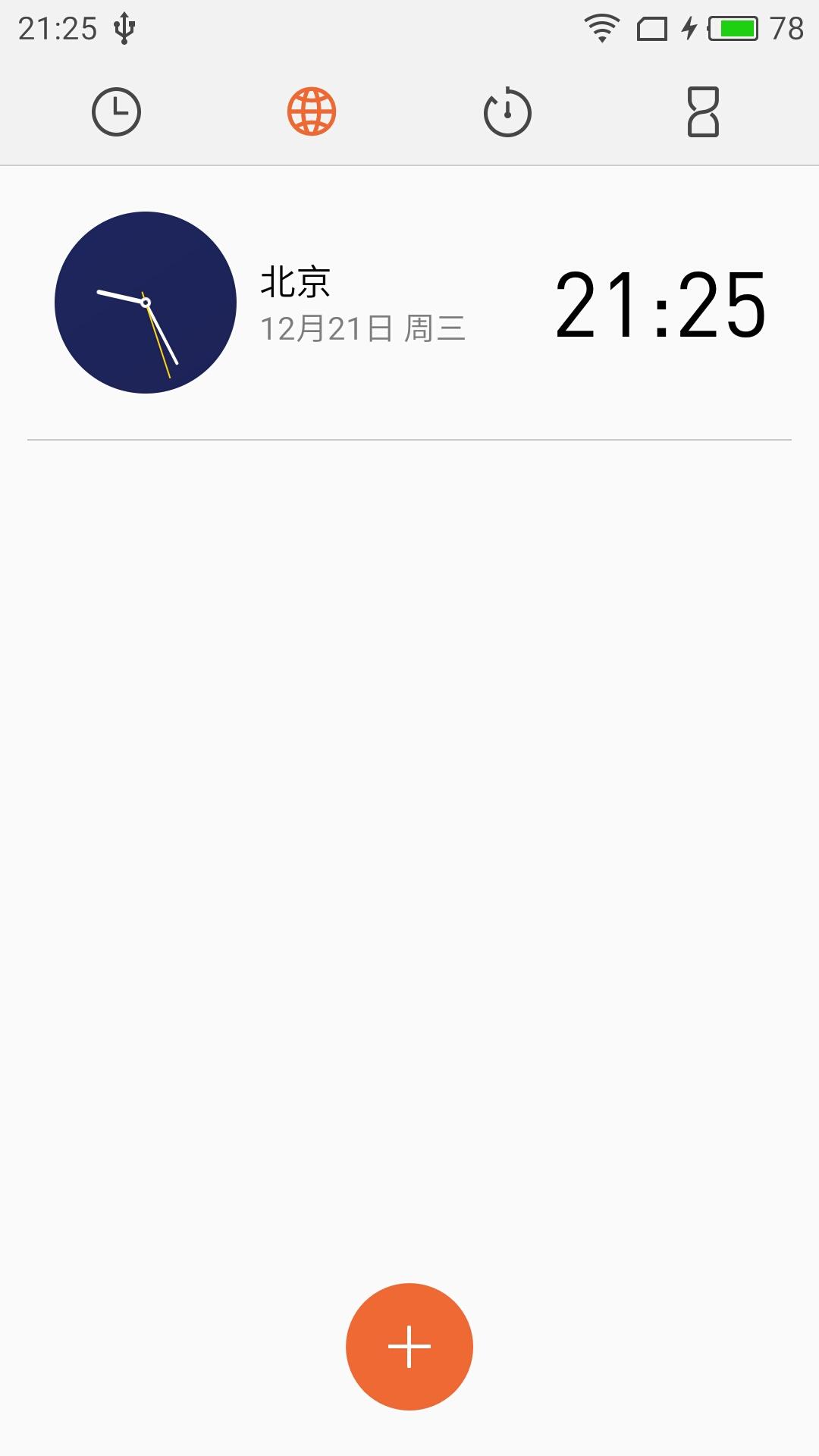 魅蓝note5测评现在还好用不,魅蓝note5好不好用