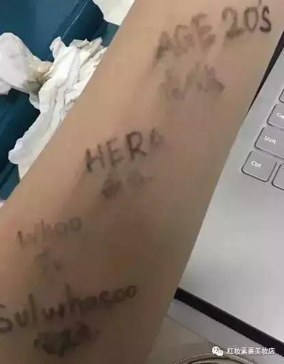 赫拉气垫跟爱敬气垫哪个好用,爱敬和雪花秀气垫测评