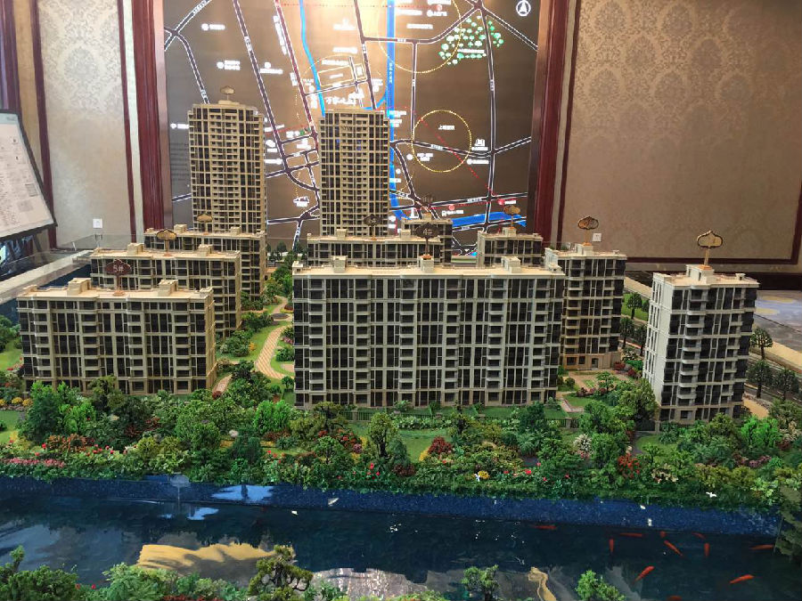 万家之星最新房价,万家之星127平户型