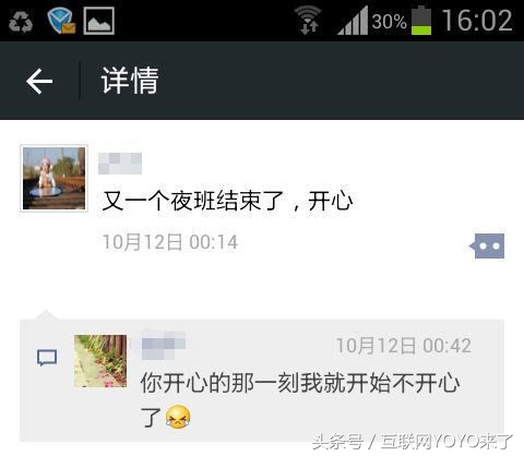 什么是创业投资公司,什么是创业什么是平台