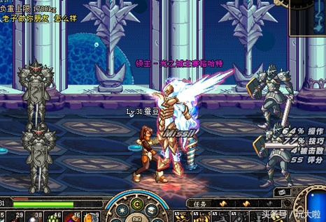 dnf升级百变有用吗,dnf升级打什么难度