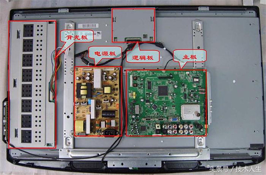 液晶电视的维修经验,哈尔滨液晶电视维修