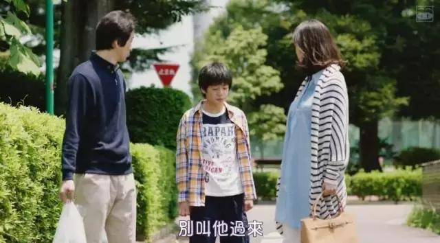 一部毁掉三观的日剧,一部毁三观的神剧