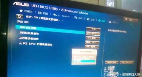 win10电脑不识别u盘的处理方法,u盘3.0速度在电脑上怎么检测