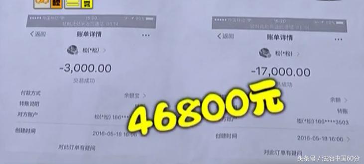 美容瘦脸针13针,脸很胖打几针瘦脸针