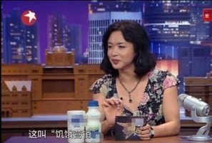 马天宇看王菲演唱会,王菲马天宇合唱