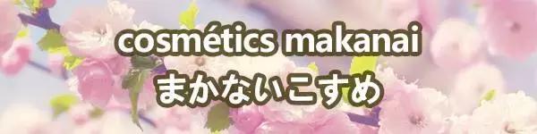 日元贬值日本购物划算,日元大跌买东西便宜吗