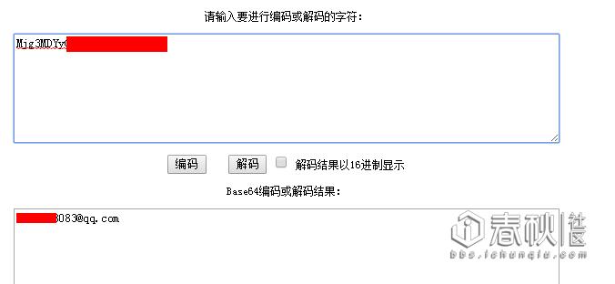 设置电脑木马病毒的教程,如何弄木马病毒